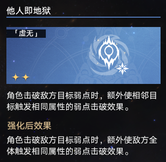 戏曲网13