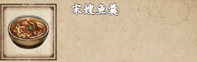 戏曲网2