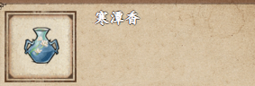 戏曲网2