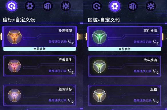 戏曲网2