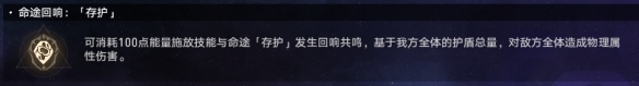 戏曲网3