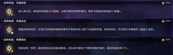 戏曲网5