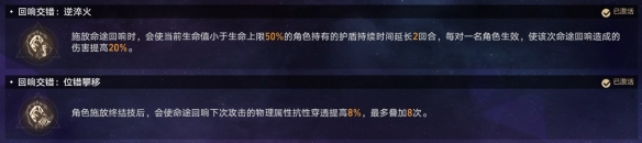 戏曲网6