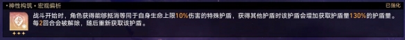 戏曲网7