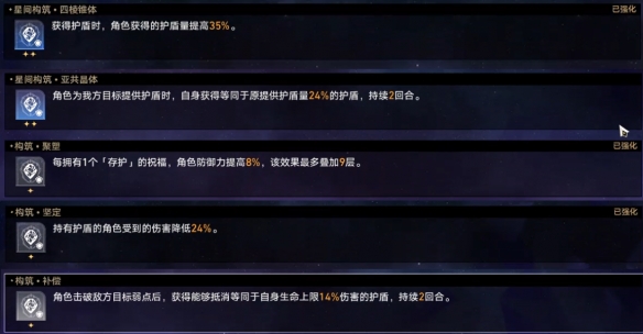 戏曲网8