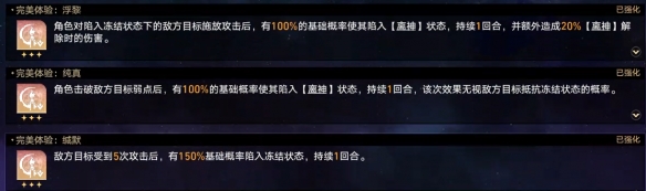 戏曲网9