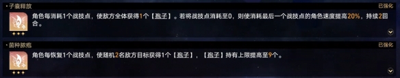 戏曲网10