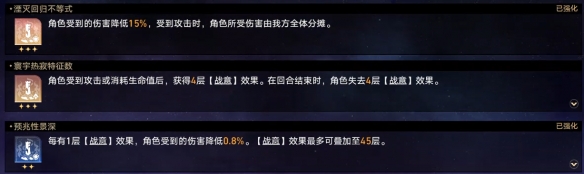 戏曲网11