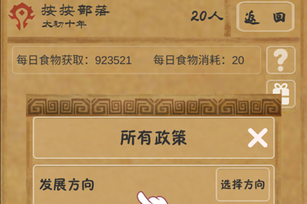 16589142286137312.png