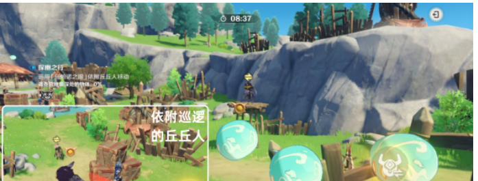 原神奇境谜丘探幽行第三关攻略 奇境谜丘探幽行第三关图文通关流程[多图]图片5