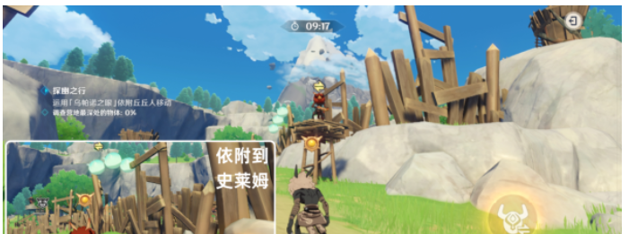 原神奇境谜丘探幽行第三关攻略 奇境谜丘探幽行第三关图文通关流程[多图]图片4