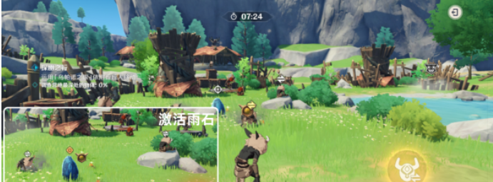 原神奇境谜丘探幽行第三关攻略 奇境谜丘探幽行第三关图文通关流程[多图]图片6