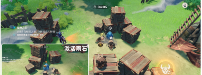 原神奇境谜丘探幽行第三关攻略 奇境谜丘探幽行第三关图文通关流程[多图]图片8