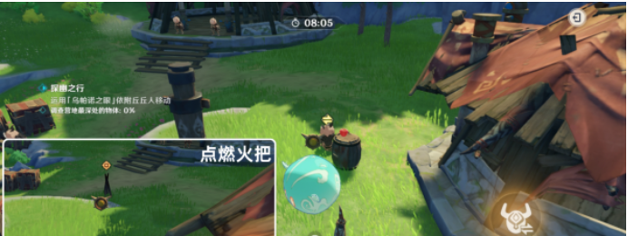 原神奇境谜丘探幽行第三关攻略 奇境谜丘探幽行第三关图文通关流程[多图]图片10