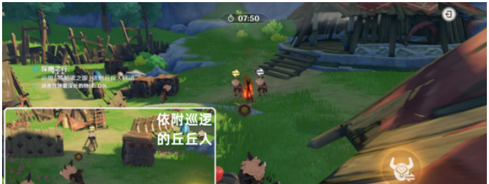原神奇境谜丘探幽行第三关攻略 奇境谜丘探幽行第三关图文通关流程[多图]图片11