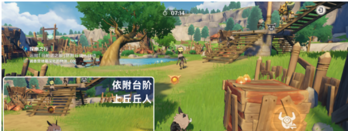 原神奇境谜丘探幽行第三关攻略 奇境谜丘探幽行第三关图文通关流程[多图]图片13