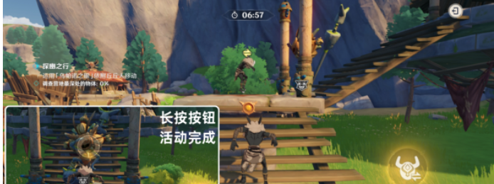 原神奇境谜丘探幽行第三关攻略 奇境谜丘探幽行第三关图文通关流程[多图]图片14