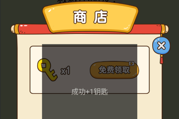 16572656116372556.png