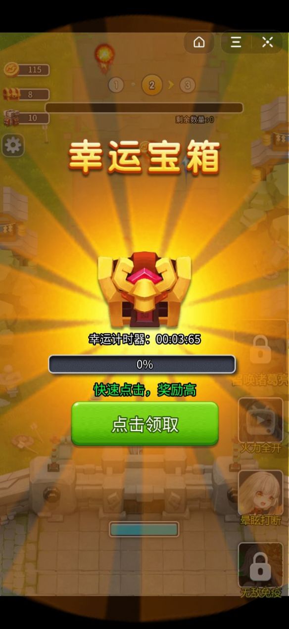 剑阁群英录手游官方最新版