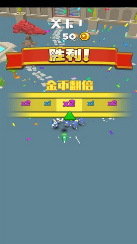 手指战争