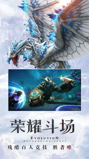 北凉御剑行手游官方最新版