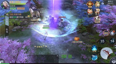 皓月大冒险手游官方版图片1