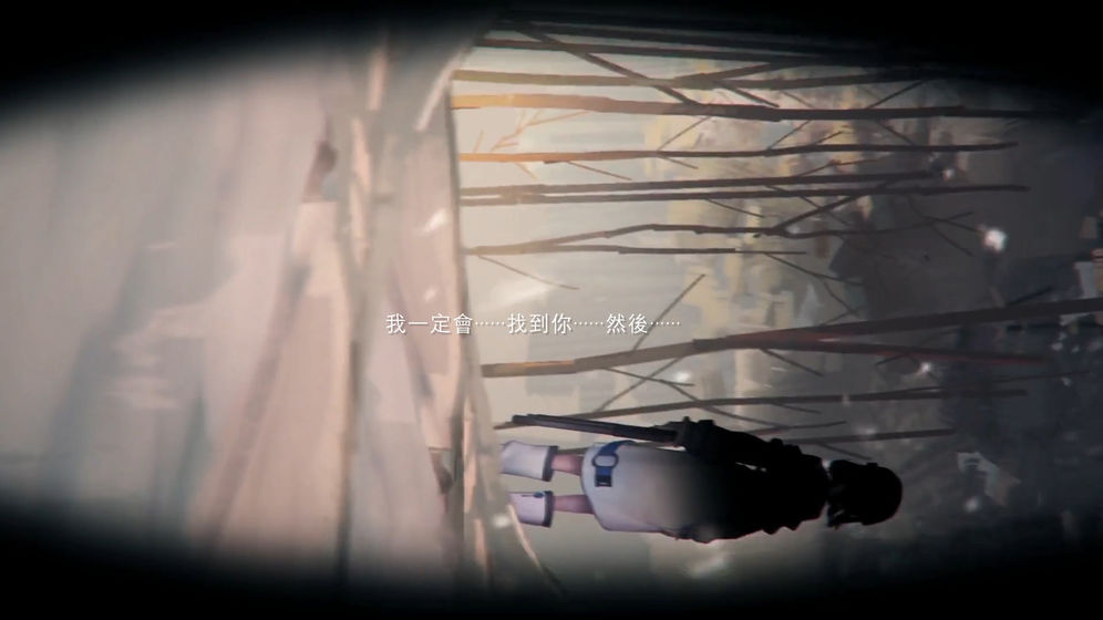X少女手游官方正版