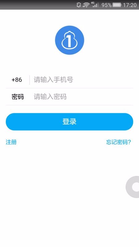 一葫芦2024下载