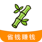 竹子联盟app最新版下载