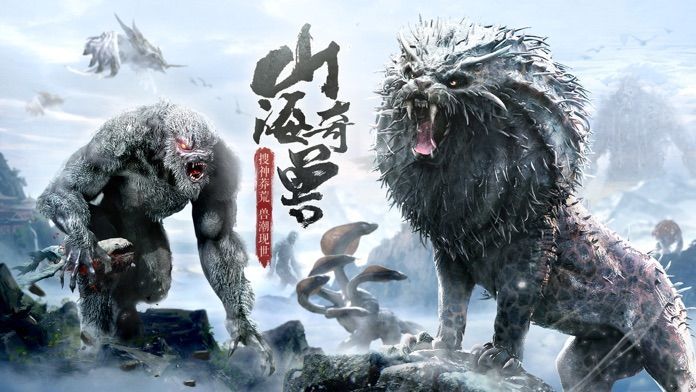 刀锋向天手游官方版