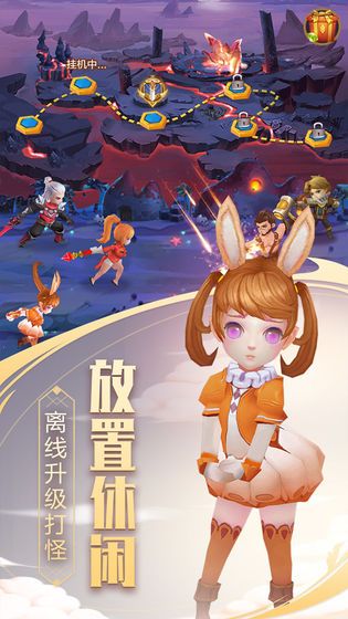 斗罗大陆之阴阳裁决官网手游正版图片1