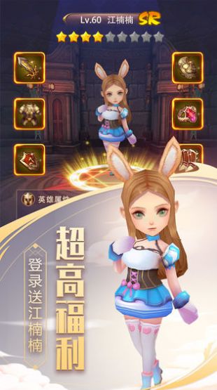 斗罗大陆之阴阳裁决官网手游正版