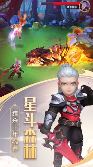 斗罗大陆之阴阳裁决官网手游正版