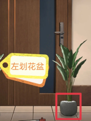 隐秘的档案消失的女友怎么过