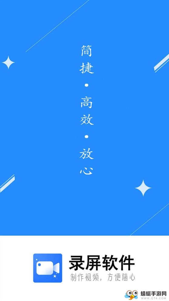 万能视频去水印