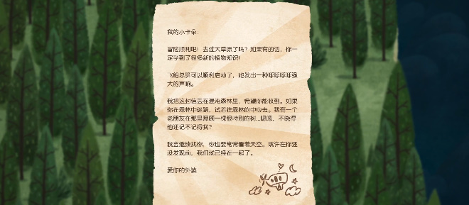 16800805066423fe7a5dfd04.49740292.jpeg