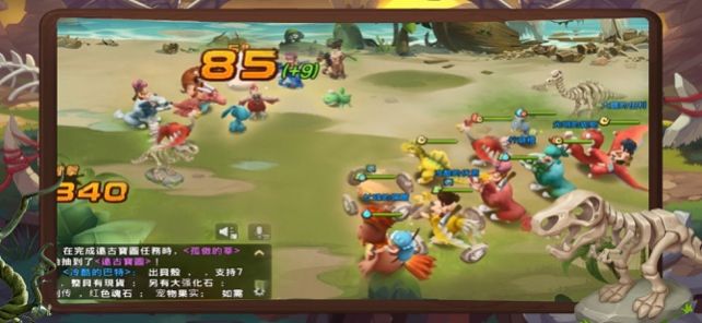野蛮合体游戏官方版