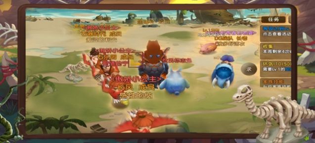 野蛮合体游戏官方版