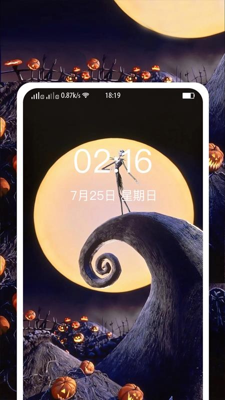 精美图文壁纸大全app安卓版