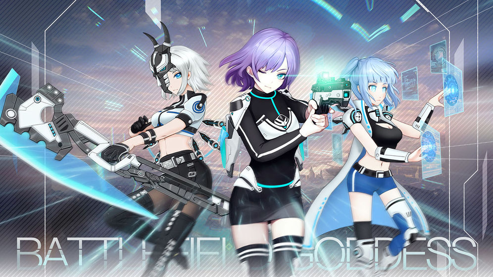 创世女神手游官方版