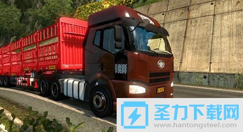 遨游中国2手机版下载app