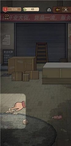 校门口文具店