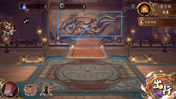 戏曲网21