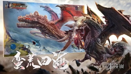 戏曲网2