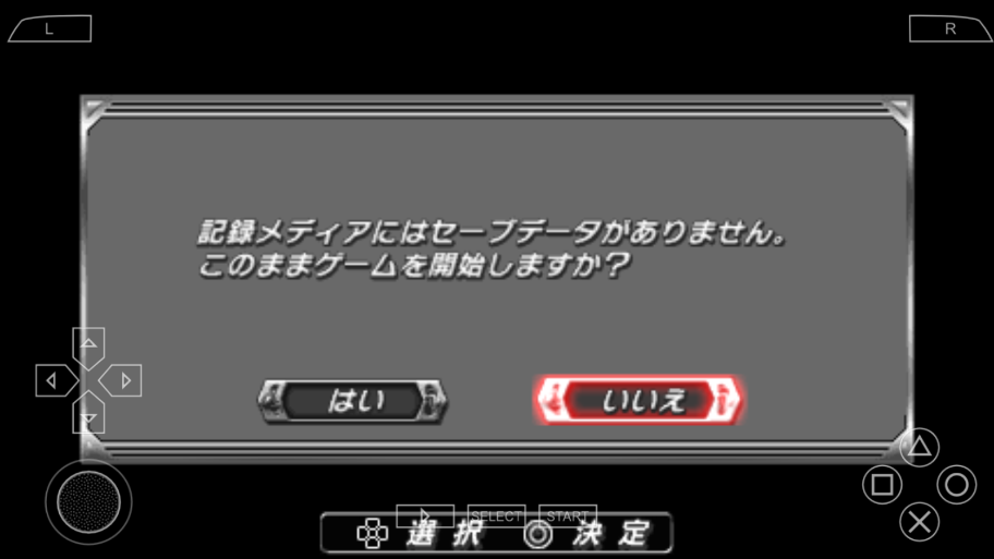 假面骑士超巅峰英雄