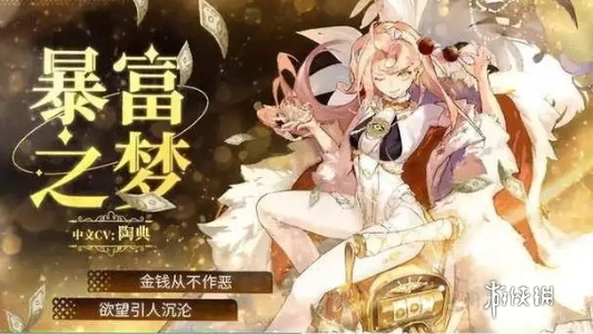 戏曲网2