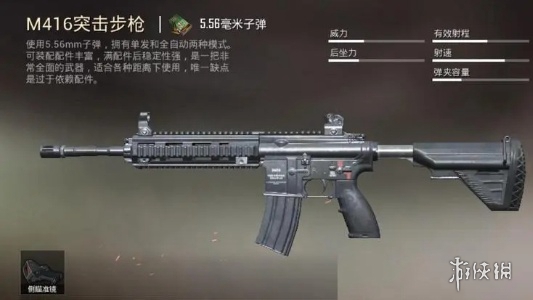 戏曲网3