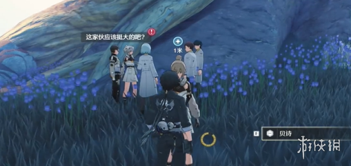 戏曲网3