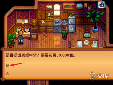 戏曲网5