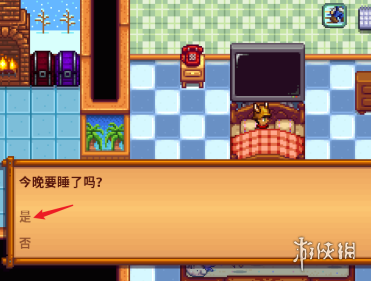 戏曲网6